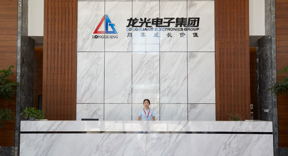 关于我们 关于我们