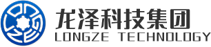 龍澤科(kē)技